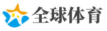 党报谈年轻人一言不合就裸辞:不修内功 难成大器